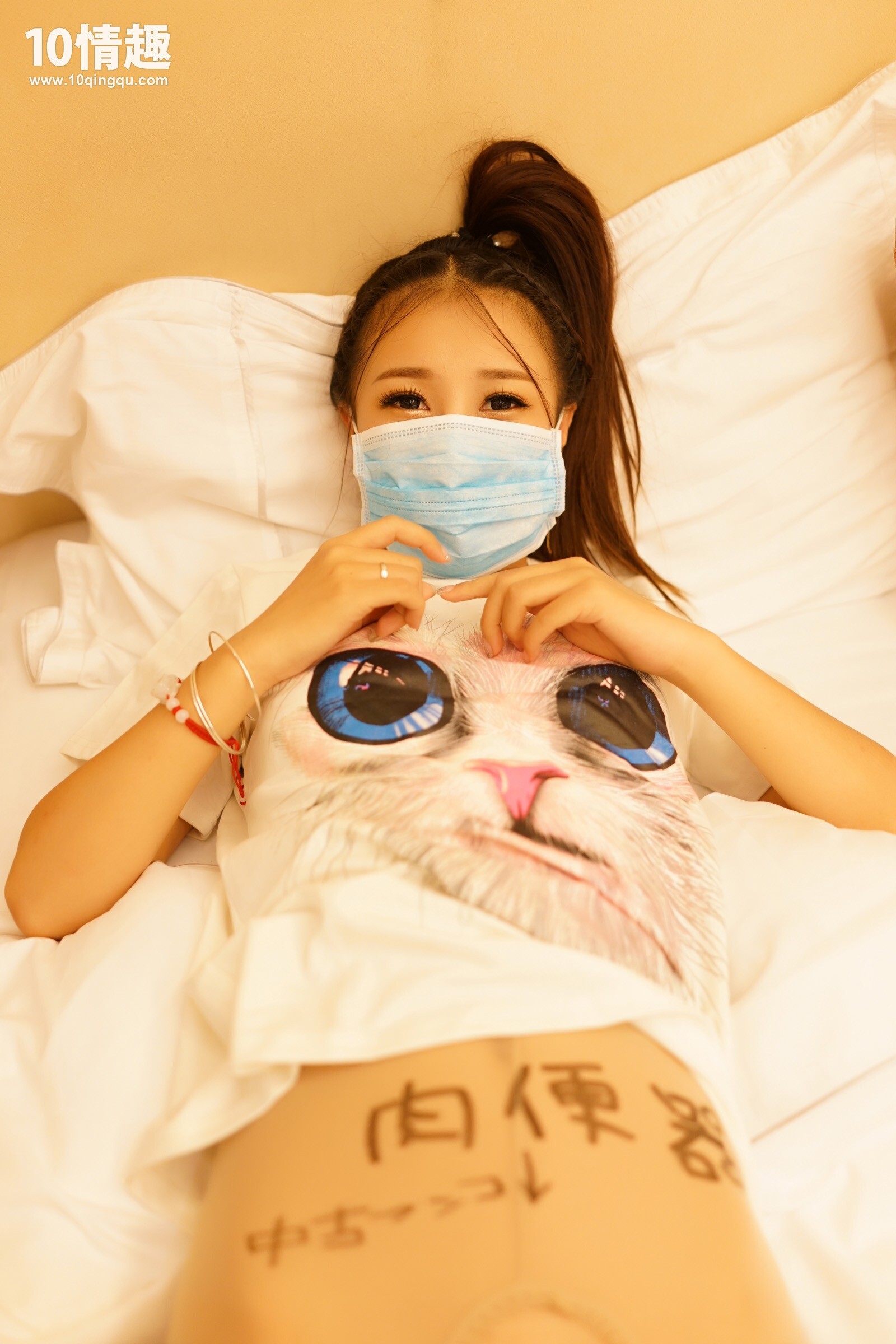 [Rs]KZ系列 2017.06.24 NO.377